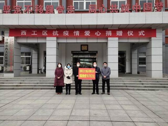 1581937599555412.jpg 24.jpg