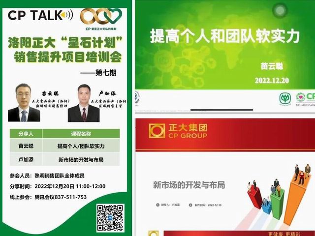 1672796710670309.jpg 640 (1).jpg