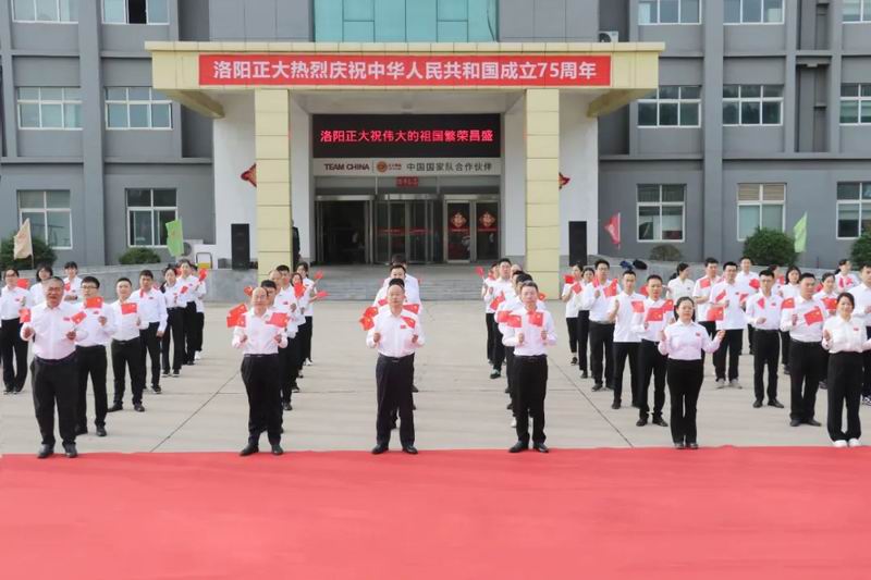 1728377317389100.jpg 640_wx_fmt=other&wxfrom=5&wx_lazy=1&wx_co=1&tp=webp (1).jpg