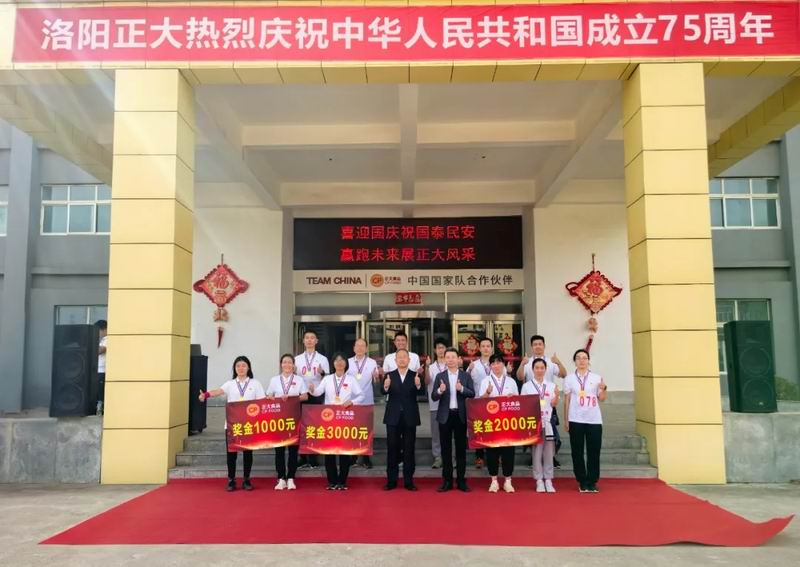 1728377403698040.jpg 640_wx_fmt=other&wxfrom=5&wx_lazy=1&wx_co=1&tp=webp (6).jpg