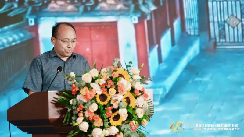 640_from=appmsg&tp=webp&wxfrom=5&wx_lazy=1 (4).jpg