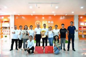 致敬崢嶸歲月 感恩一路奉獻(xiàn)！洛陽(yáng)正大這場(chǎng)退休職工歡送會(huì)情意滿滿！